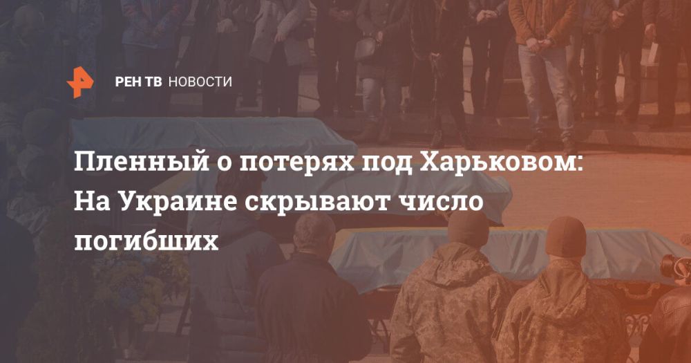 ������� � ������� ��� ���������: �� ������� �������� ����� ��������