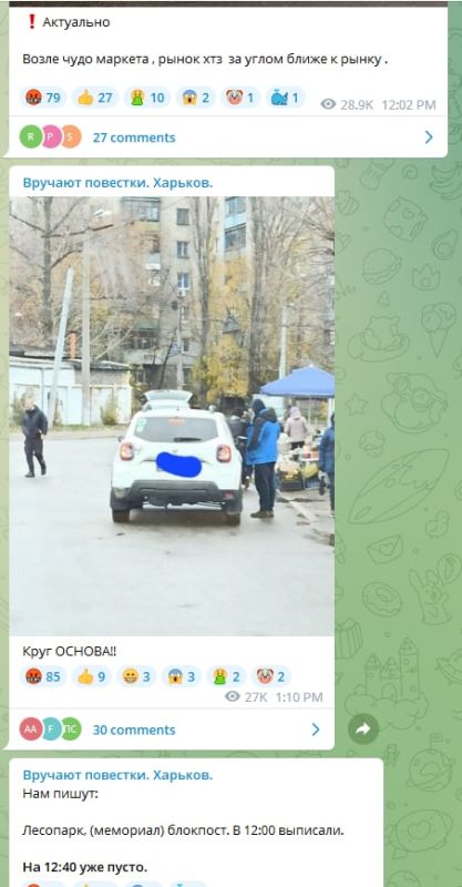 ����������� �������� ���� ������ �����