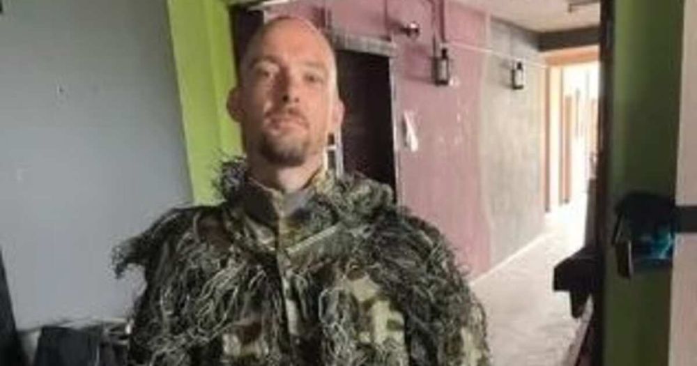 The Sun: � ��� ������������� �������������� �������� � �������� ������