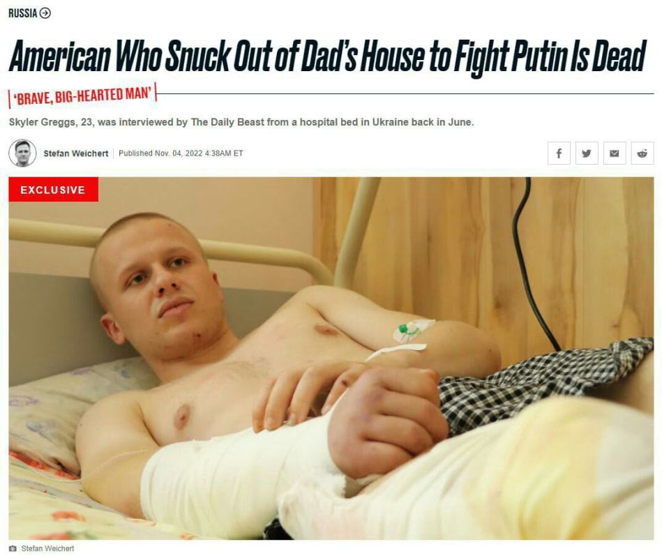 �� ������� ��������� 23-������ ������������ ������� ������ ������