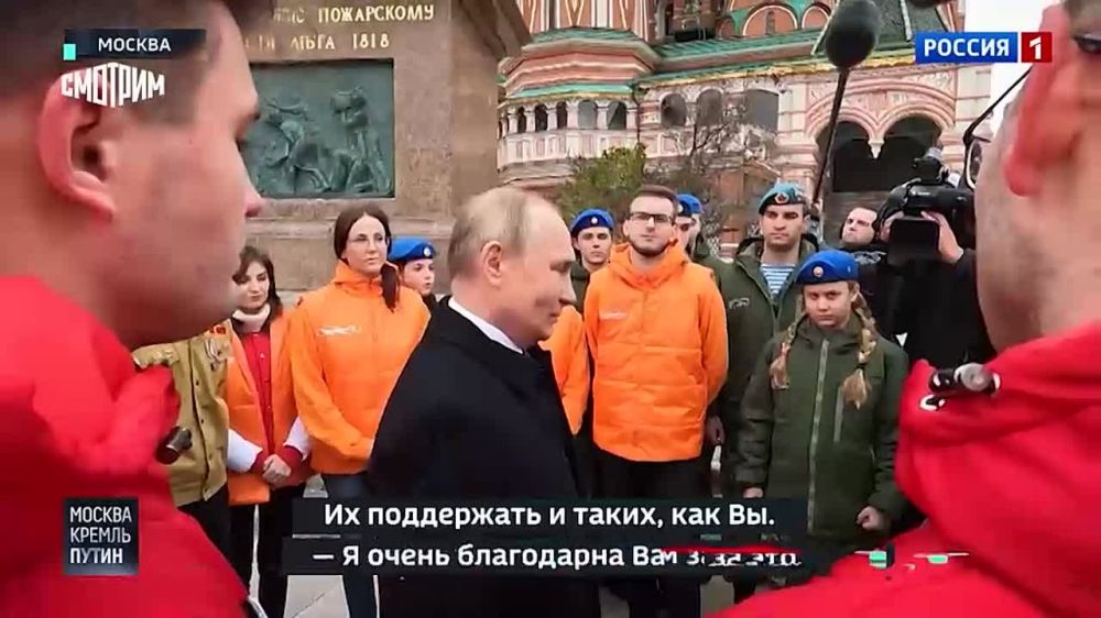 "������ � ����� ���������"