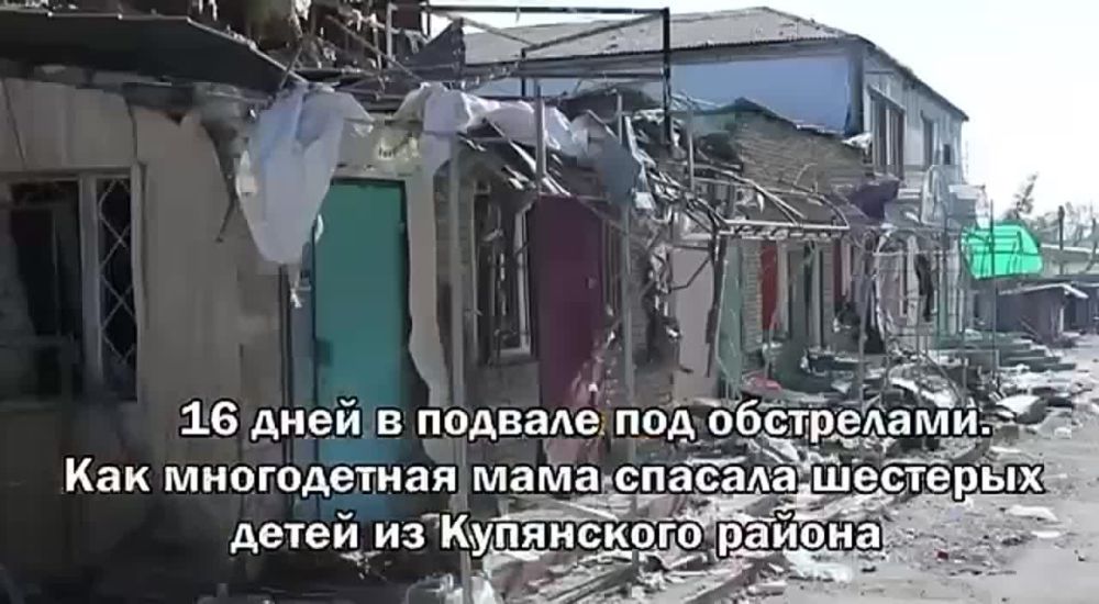 16 ���� ��������� � ������� ��� ����������