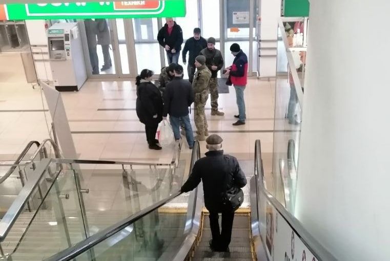 ������� "�����������" �� ���������� ��������