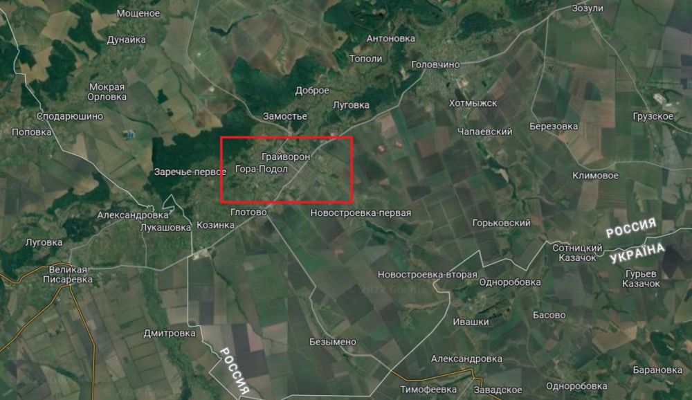 Анна Долгарева: "Г. Грайворон Белгородской области обстрелян с территории Украины. Поврежден трансформаторный блок, город частично обесточен"