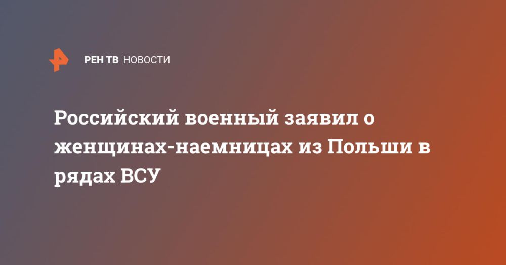 ���������� ������� ������ � ��������-��������� �� ������ � ����� ���