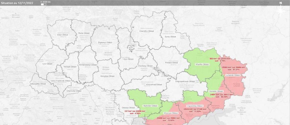По версии Киева, по состоянию на 11 ноября под российским контролем находились: