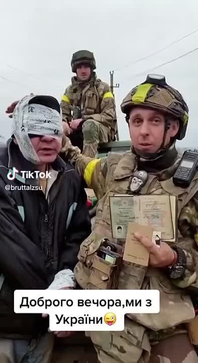 Вооруженные силы Украины начали чистки на оккупированных территориях Херсонской области