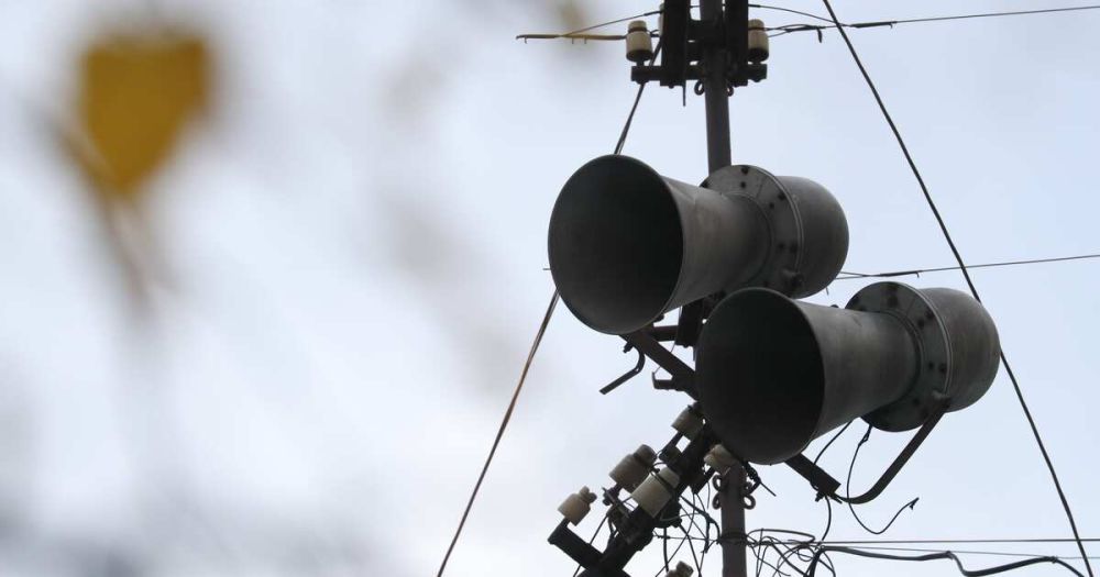 Воздушная тревога объявлена в двух областях Украины