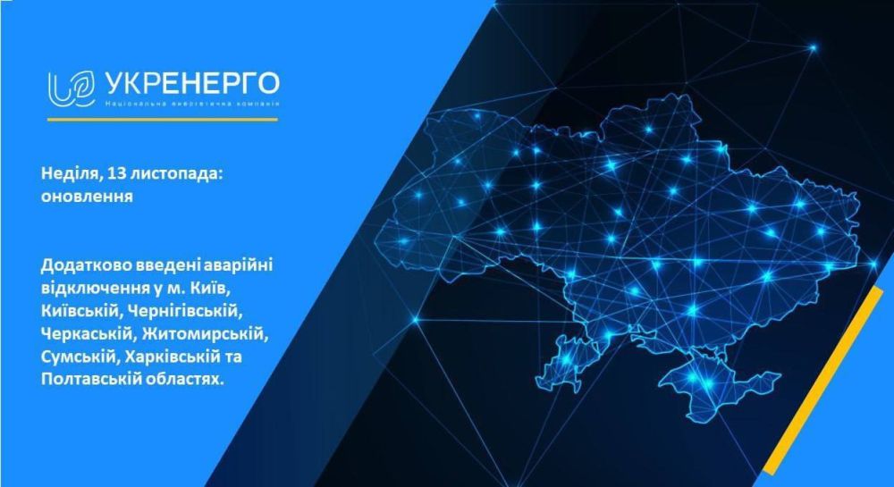 "���������" �������� � ���, ��� �� ������� ����������� ��� �������� ������� ��������� ���������� � �����, ��������, ����������, ������������, ����������� � � �����������, ���������� � ������� ��������