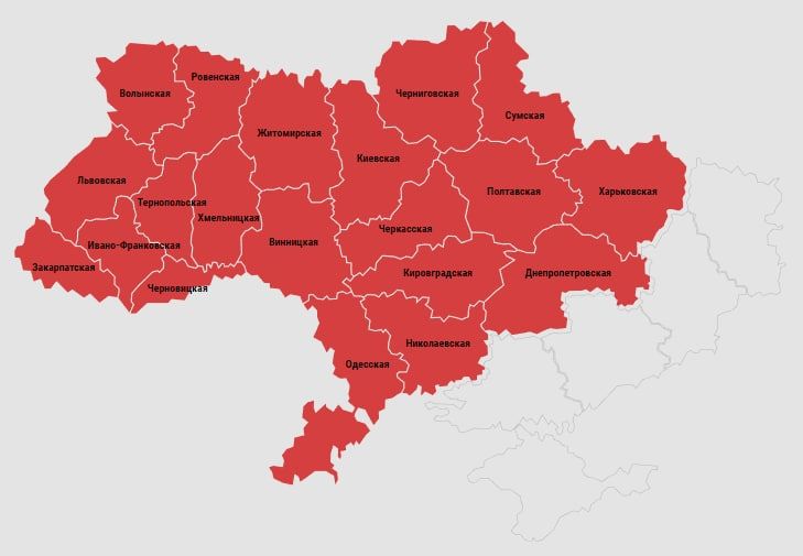 О взрывах в Днепропетровске сообщают украинские СМИ. В части города пропало электричество