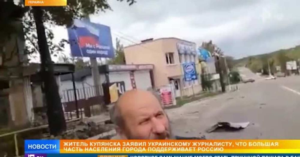 "�� ������": ������ �������� �������� �������� ����������� ����������