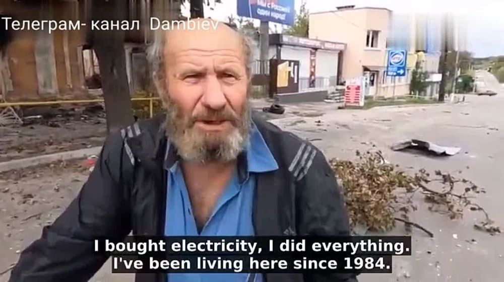 Борис Рожин: "За шо?" Фиаско укропропагандиста