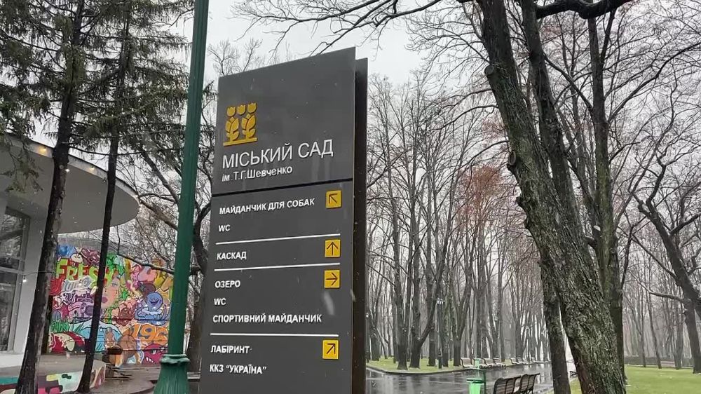 ����� ����� ������ ������ � ��������..