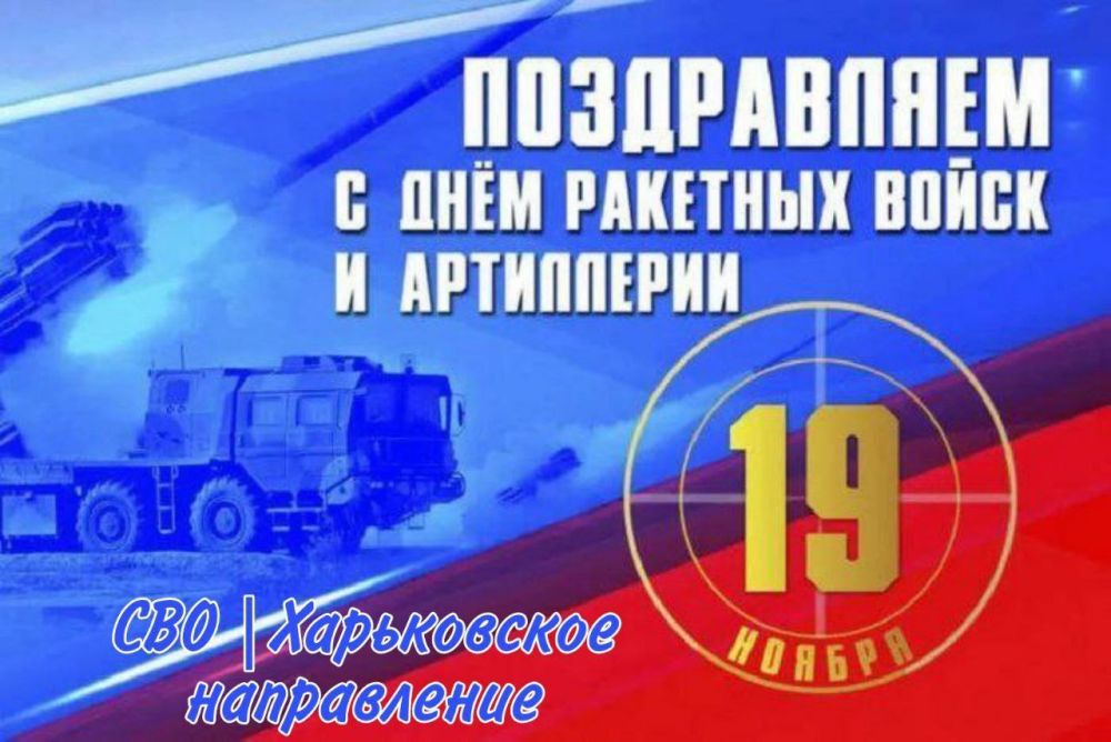 � ���������� ���� ����������!