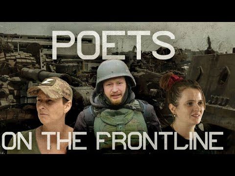 Купянск - Лисичанск - Донецк - Мариуполь..