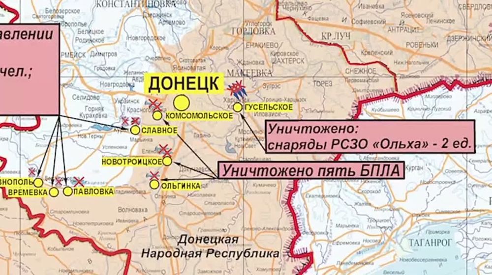 Брифинг Минобороны РФ:. – Киевский режим не прекращает провокации на Запорожской атомной электростанции: в течение 19 ноября по станции было выпущено 11 крупнокалиберных артиллерийских снарядов, и ещё 14 было выпущено утром 20 ноября;