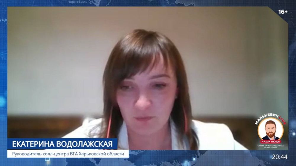 ��������� ���������: ������������ ����-������ ��� ����������� ������� ��������� ����������� � ������� ������������ ���������� ��������� LIVE ���������� � �������� � ����������� ������� � ������ ���: