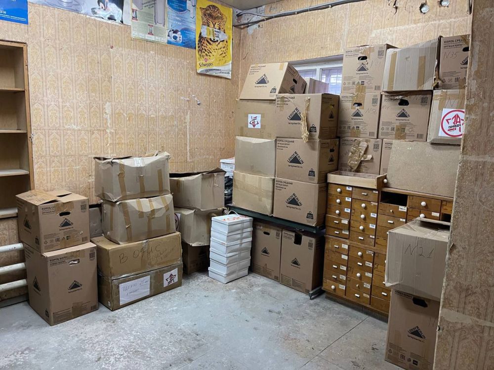 ����������, ��� �� ���������� ��������� ��������� ����� ��������� ���������������� ��� ����������� �������