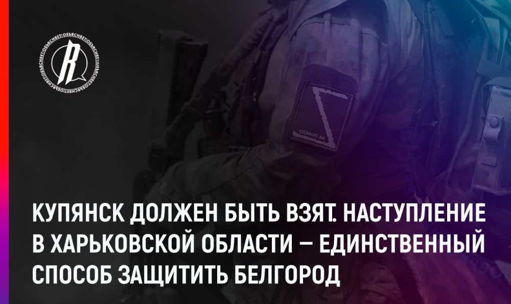 ������� ������ ���� ����. ����������� � ����������� ������� � ������������ ������ �������� ��������