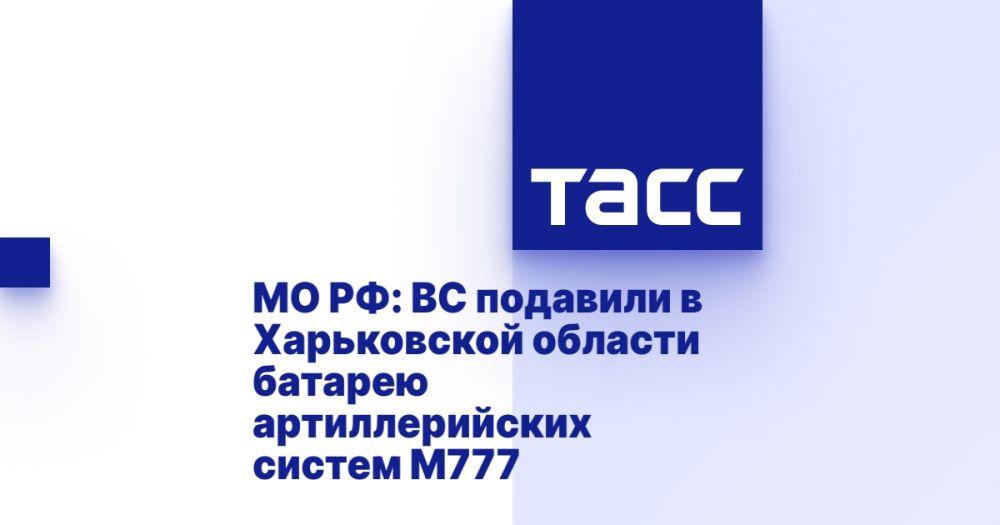 �� ��: �� �������� � ����������� ������� ������� �������������� ������ �777