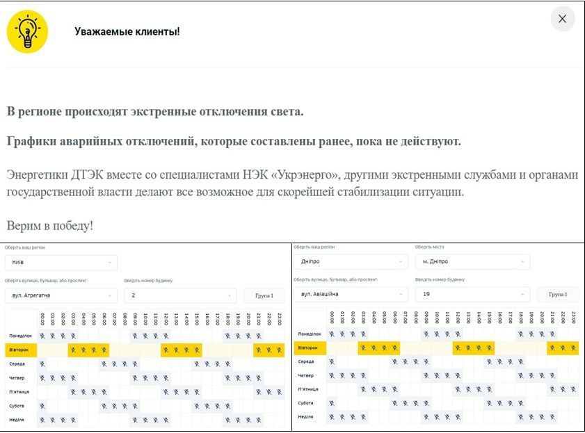 ������� �������� �� ������ � ����� ������� ������� �������