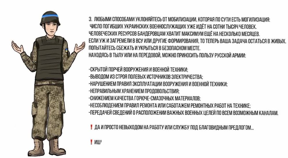 ��������� �� ��������� � ������ ����������� ������