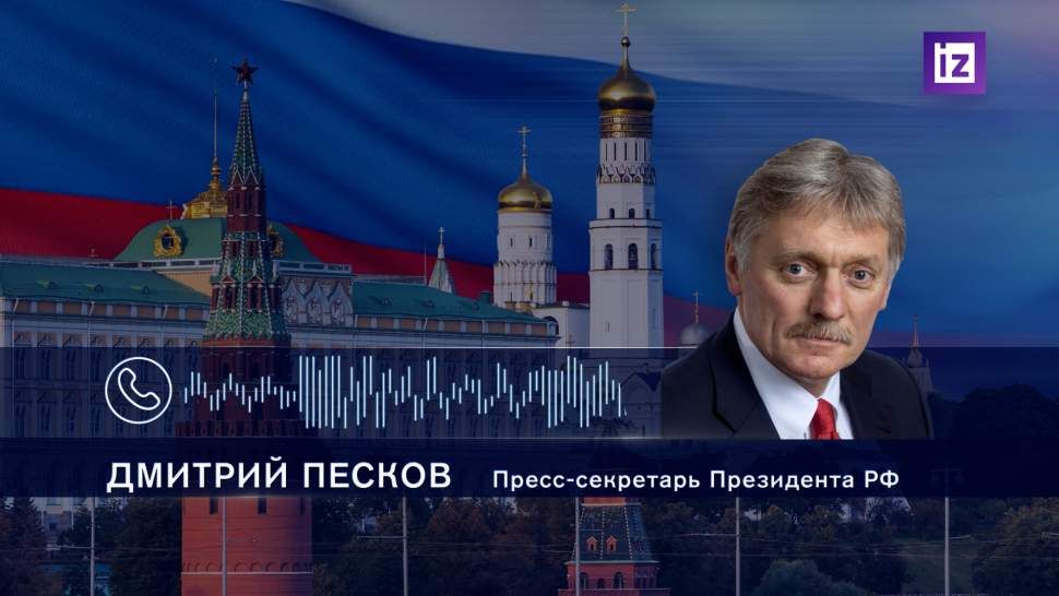 � �������� ������������ ������ �����