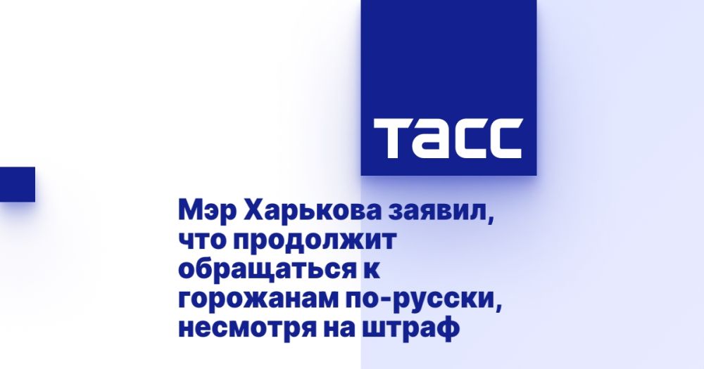   ,      -,   