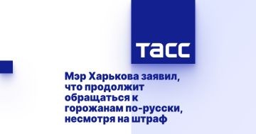   ,      -,   