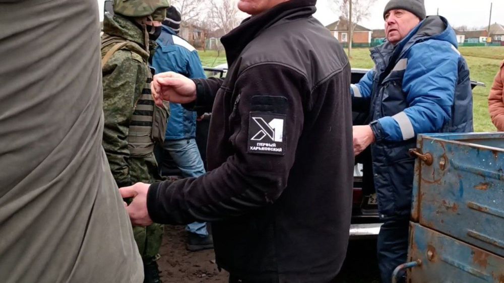 ВГА Харьковской области передала гуманитарную помощь жителям подконтрольных России территорий региона