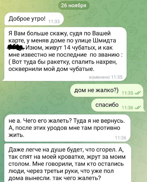 �������� � ������ ������ ����� (����������� �������) ������ ���������������� ��� ���. ������������ ���� �� �� ����������, � ����� ����� ���� �� ����� ������, ��� � ��� ����� ���� ��������