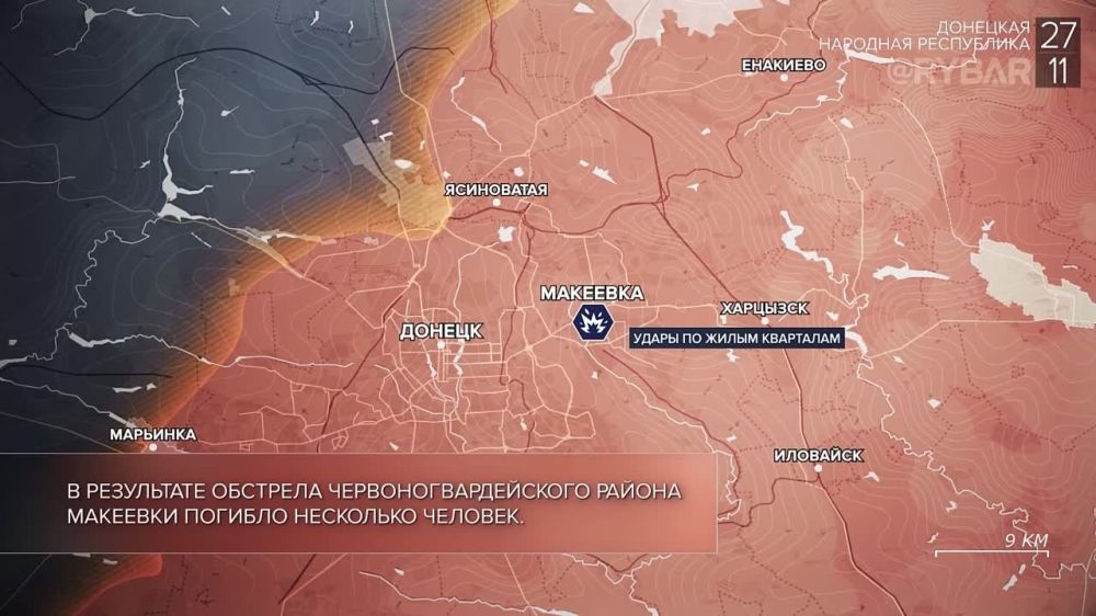 ������� ����������� ������� ��������: ������� 26-27 ������ 2022 ����