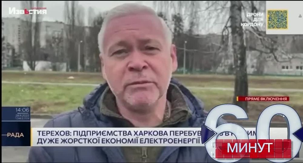 ��� ��������, ����� ������������� �� ������� ����, ����� ��������� �� ���������� (����� �������� ��-�� ���������� ��������������):