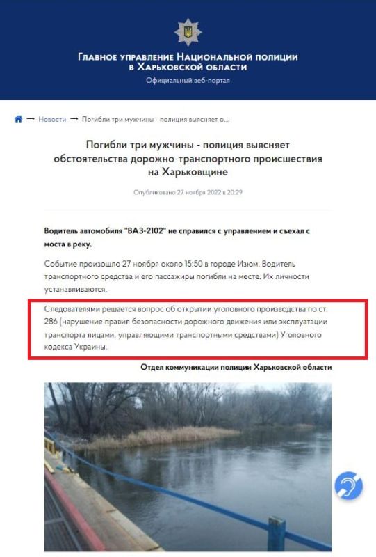 ����� � ����� (����������� �������) �������� ������ ������� � �����-���������, ������� �������� � ������� ���������� ������� ��� � ��������� ������ �����