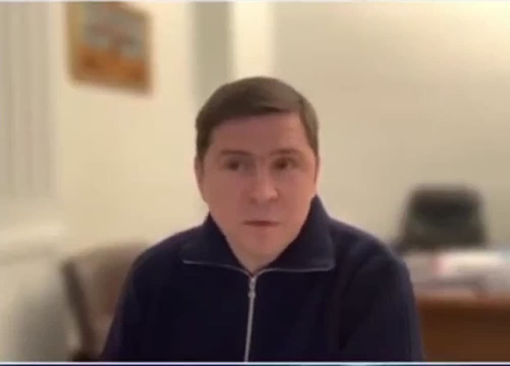 ��� ������, �������� ����