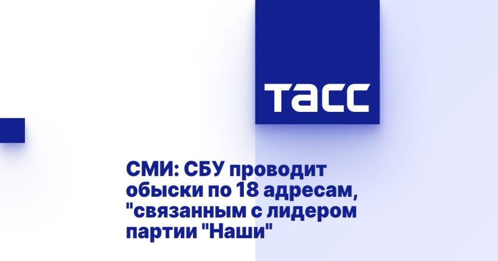 ���: ��� �������� ������ �� 18 �������, "��������� � ������� ������ "����"