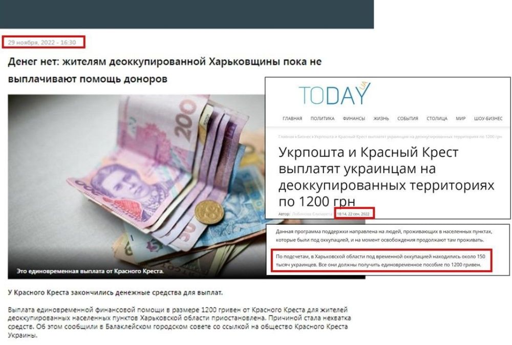 ������� ����� ���������� ������ 1200 ������ ������� ����������� ��� � �������� ���������� ����������� �������