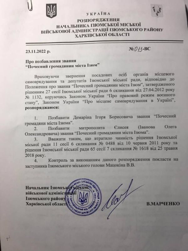 В Харькове и Харьковской области переполнены СИЗО и тюрьмы!