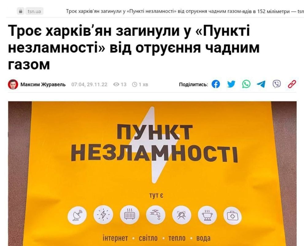 ���� ������� �������� ������� � "������ ��������������" ��-�� ���������� ������� �����