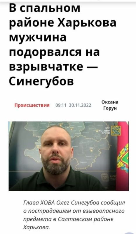 51-������ ������� ��������� ��-�� �������������� �������� � �������� ������ ��������