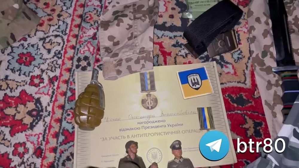 Обычное жилище поклонника Третьего рейха в Лисичанске