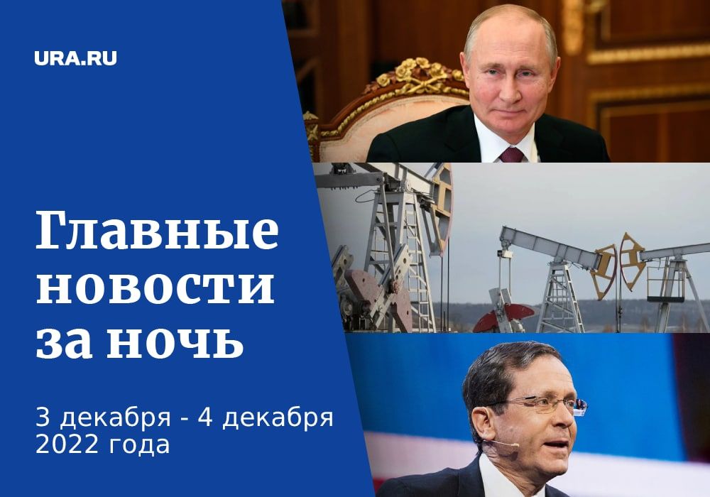 ������ ������� � ���� �����������, 4 �������: