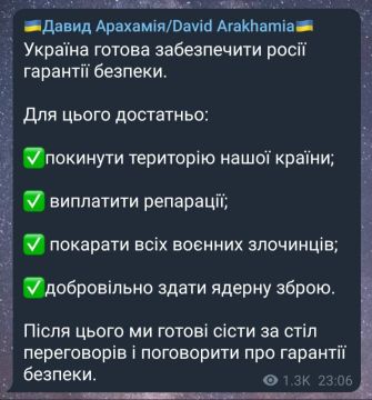  :         " "   