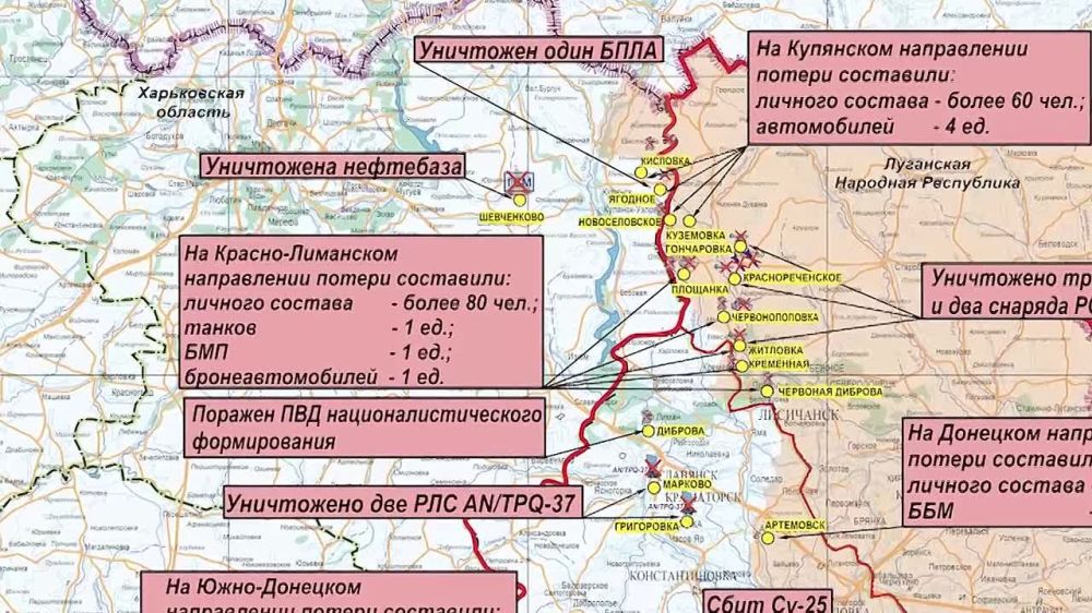 На Южно-Донецком направлении русские военные вытеснили боевиков на минное поле — Минобороны России