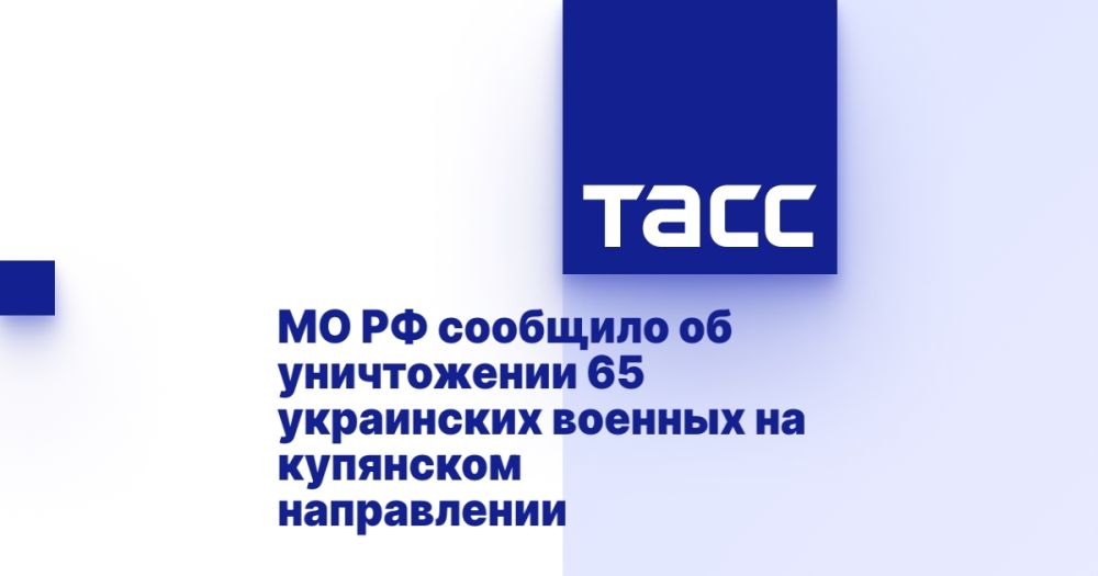 �� �� �������� �� ����������� 65 ���������� ������� �� ��������� �����������