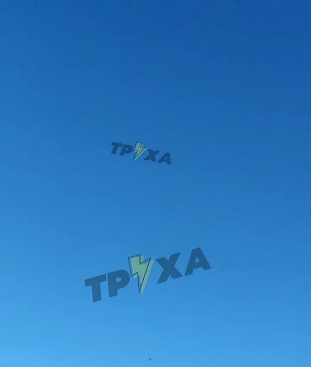 Андрей Руденко: Харьков vs X-101…. @rtrdonetsk