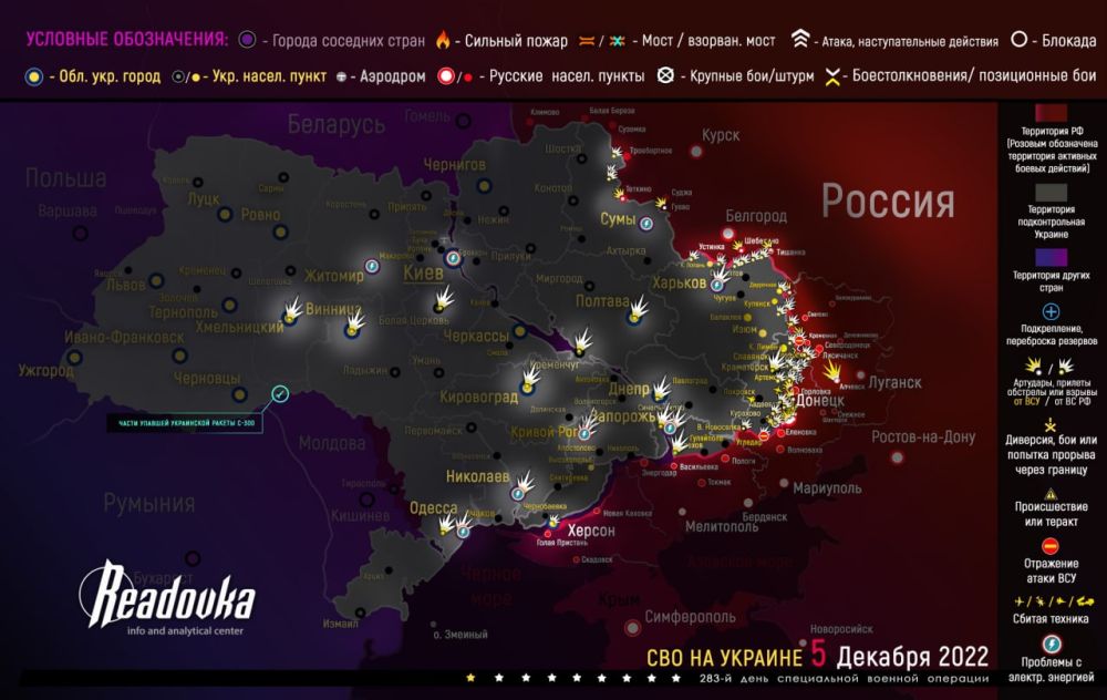 ����� ������� �������� � �������� �� ������� ������� 5 �������