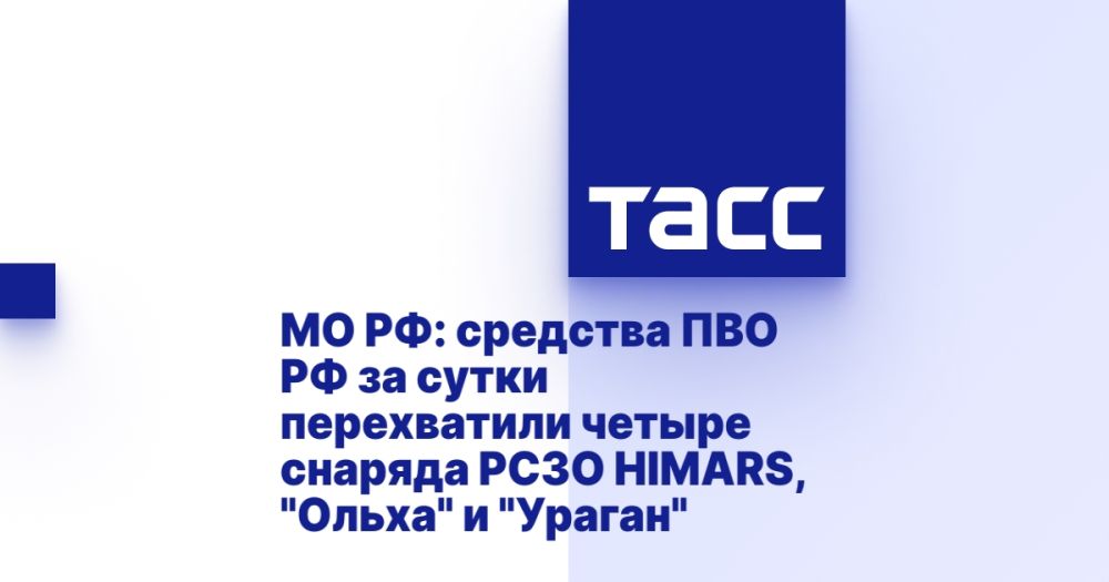  :          HIMARS, &quot;&quot;  &quot;&quot;
