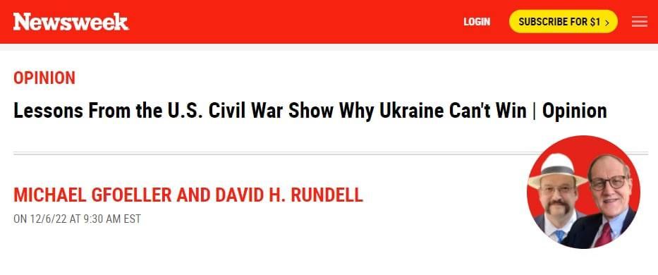 Newsweek: Украина может уйти из Артемовска из-за огромных потерь