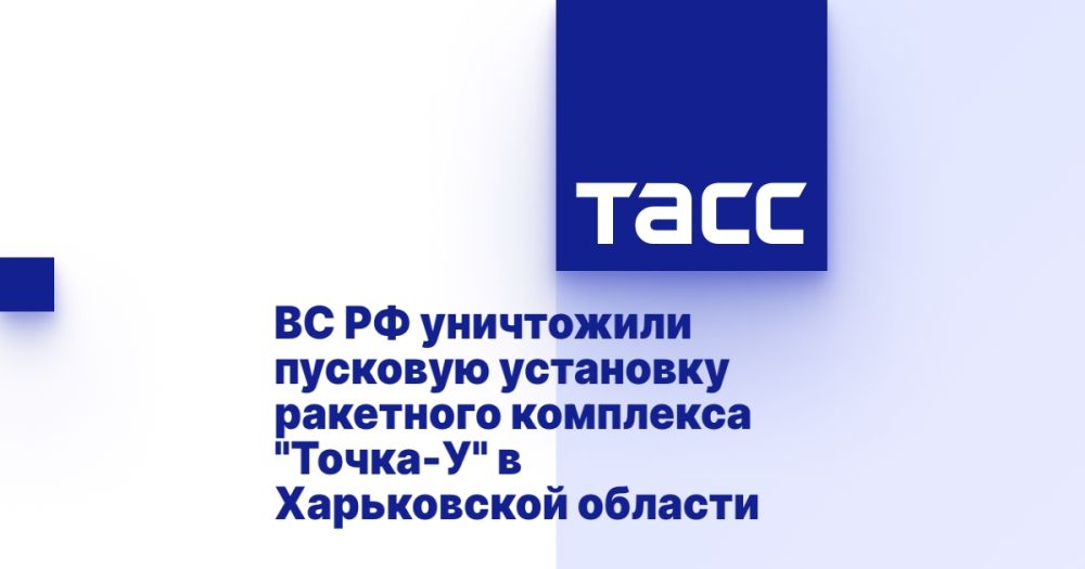 �� �� ���������� �������� ��������� ��������� ��������� "�����-�" � ����������� �������